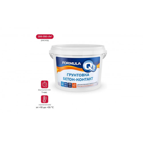 Бетон-контакт FORMULA Q8 12 кг