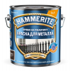 Краска для металлических поверхностей алкидная Hammerite молотковая RAL8017 коричневая 2 л