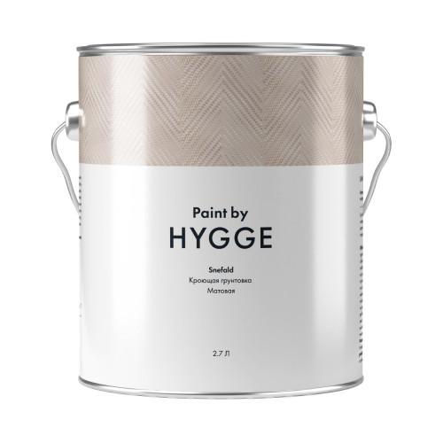 Грунтовка акриловая Hygge Paint Snefald/Снежное поле 2.7 л