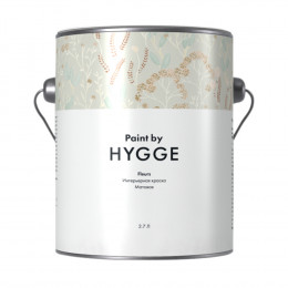Интерьерная краска HYGGE Paint Fleurs/Цветы база A 2.7 л