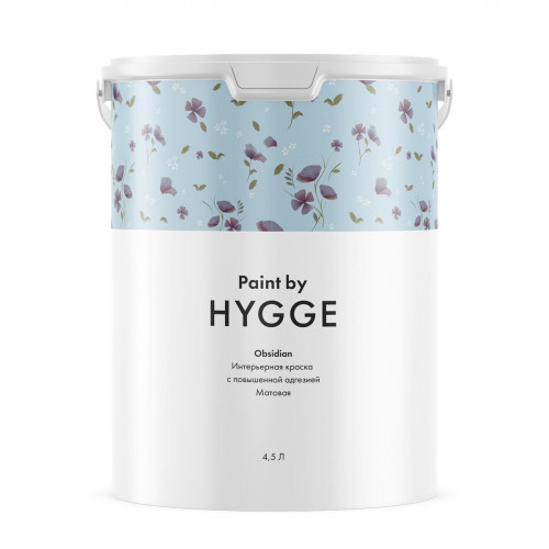 Интерьерная краска HYGGE Paint Obsidian/Обсидиан база A 4.5 л