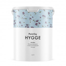 Интерьерная краска HYGGE Paint Obsidian/Обсидиан база С 4.5 л