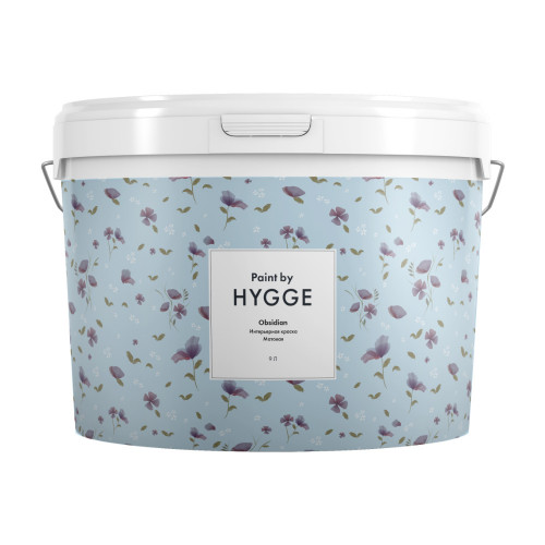Интерьерная краска HYGGE Paint Obsidian/Обсидиан база С 9 л
