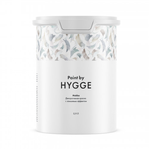 Краска декоративная HYGGE Paint Mokka/Мокко база A 0.9 л