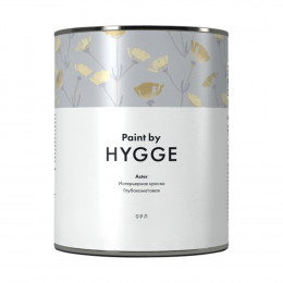 Краска для стен и потолков HYGGE Paint Aster/Астра база С 0.9 л