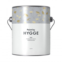 Краска для стен и потолков HYGGE Paint Aster/Астра база С 2.7 л