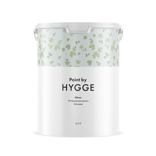 Краска для стен и потолков HYGGE Paint Klover/Кловер база С 4.5 л
