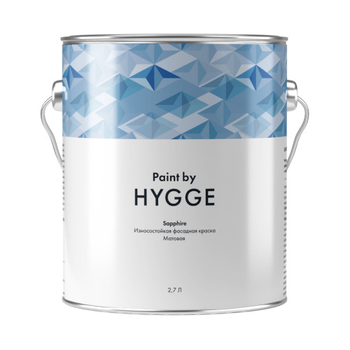 Фасадная краска HYGGE Paint Sapphire/Сапфир база A 2.7 л