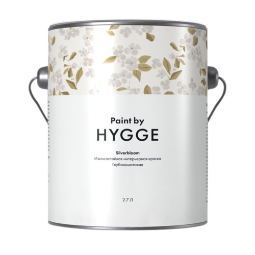 Краска для стен и потолков HYGGE Paint SilverBloom/Серебряное цветение база A 2.7 л