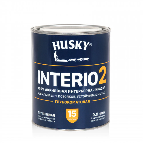 Краска интерьерная HUSKY INTERIO 2 глубокоматовая 0.9 кг