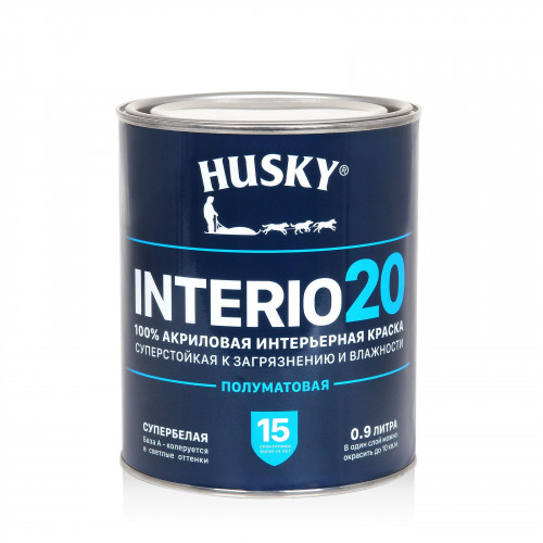 Краска интерьерная HUSKY INTERIO 20 полуматовая база А 0.9 кг