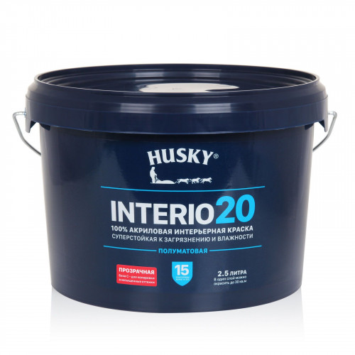 Краска интерьерная HUSKY INTERIO 20 полуматовая база С 2.5 кг
