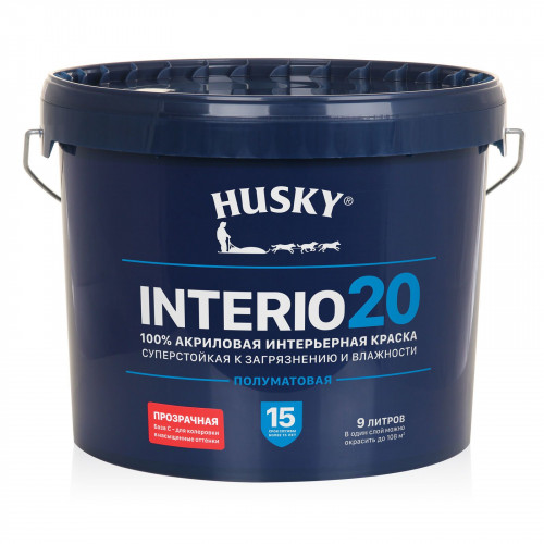 Краска интерьерная HUSKY INTERIO 20 полуматовая база С 9 кг