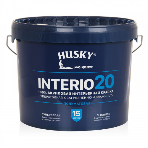 Краска интерьерная HUSKY INTERIO 20 полуматовая база А 9 кг