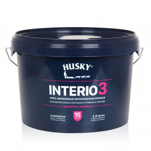 Краска для стен и потолков HUSKY Бархатно-матовая белая - 20 °C база А 2.5 кг