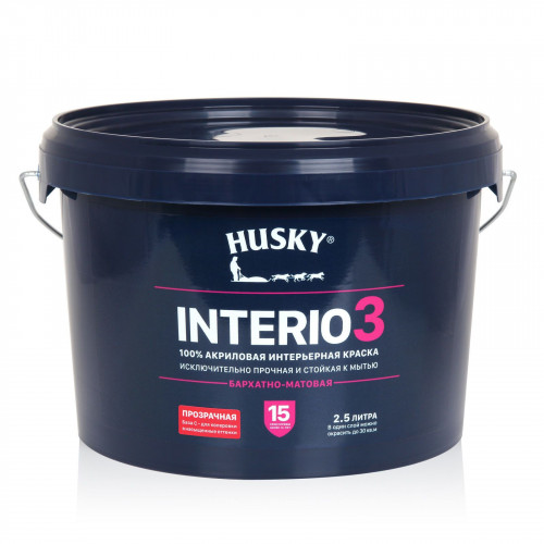 Краска интерьерная HUSKY INTERIO 3 бархатно-матовая база С 2.5 кг