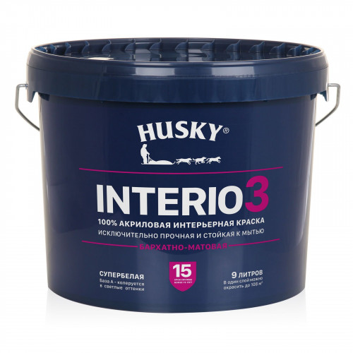 Краска интерьерная HUSKY INTERIO 3 бархатно-матовая база А 9 кг