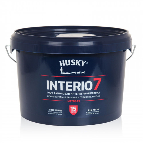 Краска интерьерная HUSKY INTERIO 7 матовая база А 2.5 кг