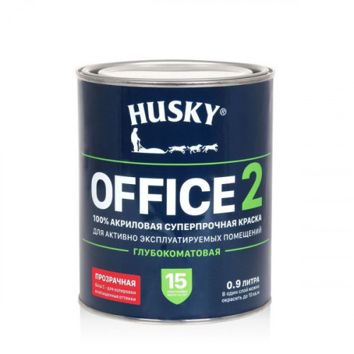 Краска интерьерная HUSKY OFFICE 2 акриловая суперпрочная глубокоматовая база С 0.9 кг