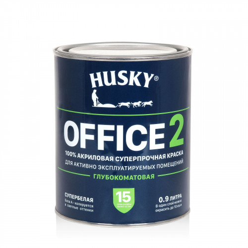 Краска интерьерная HUSKY OFFICE 2 акриловая суперпрочная глубокоматовая - 20 °C база А 0.9 кг