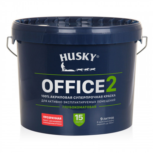 Краска интерьерная HUSKY OFFICE 2 акриловая суперпрочная глубокоматовая база С 9 кг