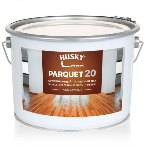 Лак паркетный суперпрочный Husky Parquet 20 полуматовый 9 кг