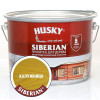 Антисептик-пропитка для дерева HUSKY SIBERIAN защитно-декоративный полуматовый калужница 9 кг
