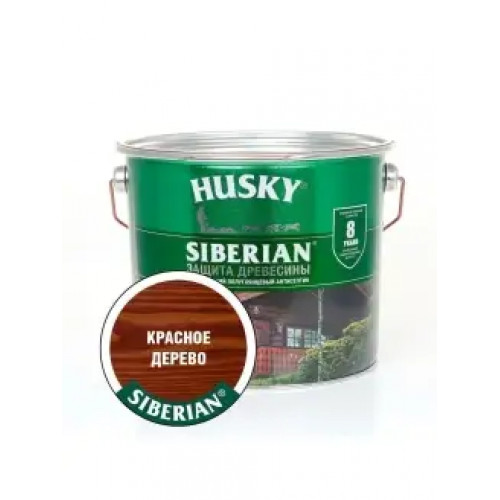 Лазурь для дерева алкидная полуглянцевая Husky Siberian цвет красное дерево 2,7 л