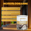 Краска для дерева акриловая экологичная Husky Siberian База А 0,9 л