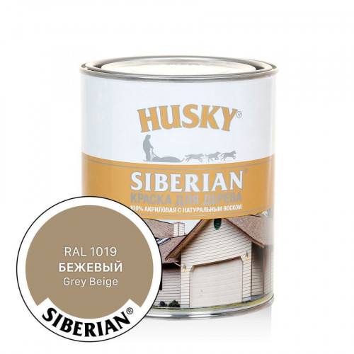 Краска для дерева HUSKY SIBERIAN акриловая полуматовая 0.9 кг Бежевый RAL 1019 (с натуральным воском)