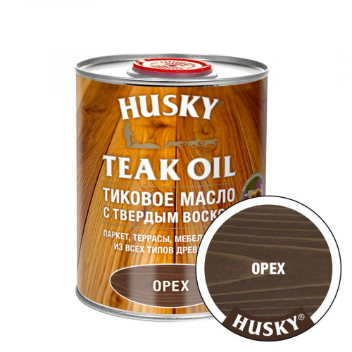 Тиковое масло для дерева с твердым воском HUSKY орех 0.9 л
