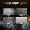 Грунт-эмаль 3 в 1 Husky Klondike по металлу глянцевая графитовый RAL 7024 2.5 кг