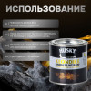 Грунт-эмаль 3 в 1 по металлу Husky Klondike молотковая по ржавчине синий сапфир 0.25кг