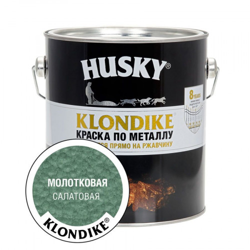 Грунт-эмаль 3 в 1 по металлу Husky Klondike молотковая по ржавчине салатовая 2.5 кг