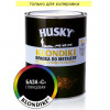Эмаль по металлу 3 в 1 Husky Klondike глянцевая база С 0.9 кг