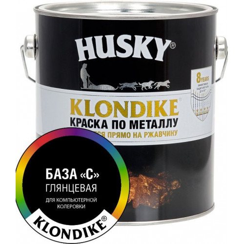 Эмаль по металлу 3 в 1 Husky Klondike глянцевая база С 2.5 кг
