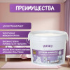Акриловая краска для детских комнат матовая Husky База C 2,5 л
