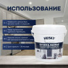 Краска для кухонь и ванных комнат Husky 0,9 л
