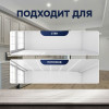 Краска для кухонь и ванных комнат Husky 9 л