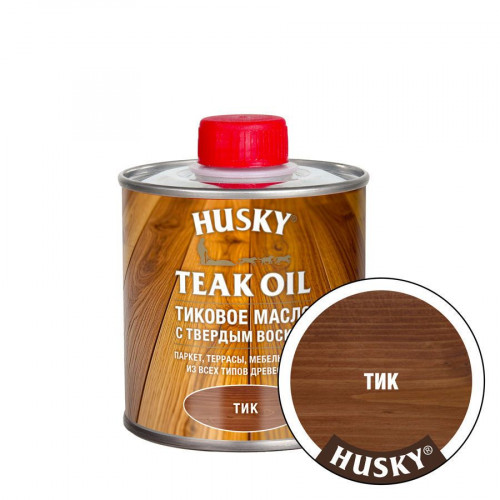 Тиковое масло для дерева с твердым воском HUSKY  Тик 0.25 л