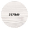 Декоративная алкидная пропитка для дерева полуматовая Husky Siberian цвет белая 2,7 л