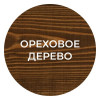 Декоративная алкидная пропитка для дерева полуматовая Husky Siberian цвет ореховое дерево 2,7 л