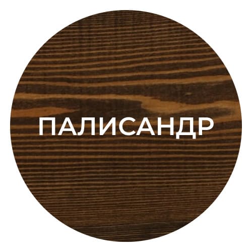 Декоративная алкидная пропитка для дерева полуматовая Husky Siberian цвет палисандр 9 л