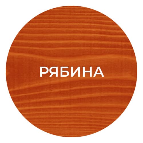Декоративная алкидная пропитка для дерева полуматовая Husky Siberian цвет рябина 9 л