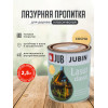 Лазурная пропитка для дерева JUB Lasur Classic №13 сосна, 2.5 л