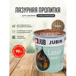 Лазурная пропитка для дерева JUB Lasur Classic №16 орех, 10 л