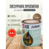 Лазурная пропитка для дерева JUB Lasur Classic №16 орех, 2.5 л