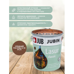 Лазурная пропитка для дерева JUB Lasur Classic №24 палисандр, 10 л