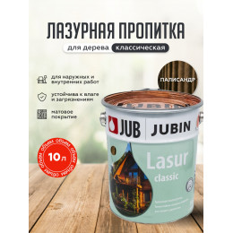 Лазурная пропитка для дерева JUB Lasur Classic №24 палисандр, 10 л