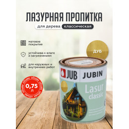 Лазурная пропитка для дерева JUB Lasur Classic №93 дуб, 0.75 л